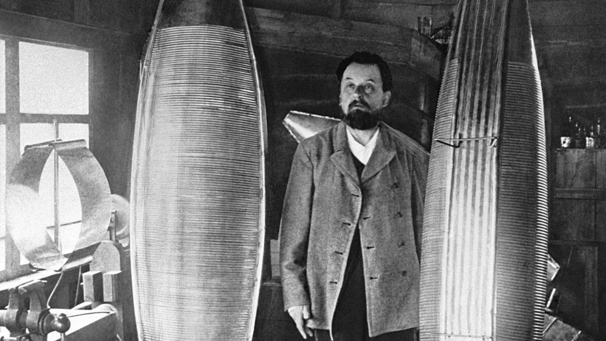 Циолковский Константин Эдуардович в Вятке