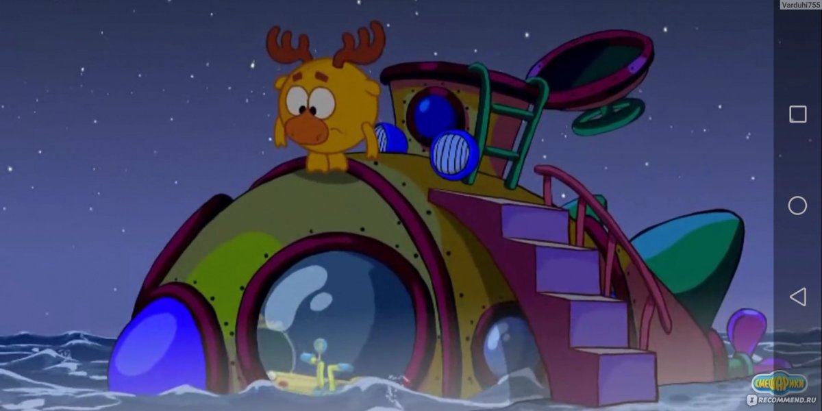 Смешарики. Пинкод. Солнечный Бриз