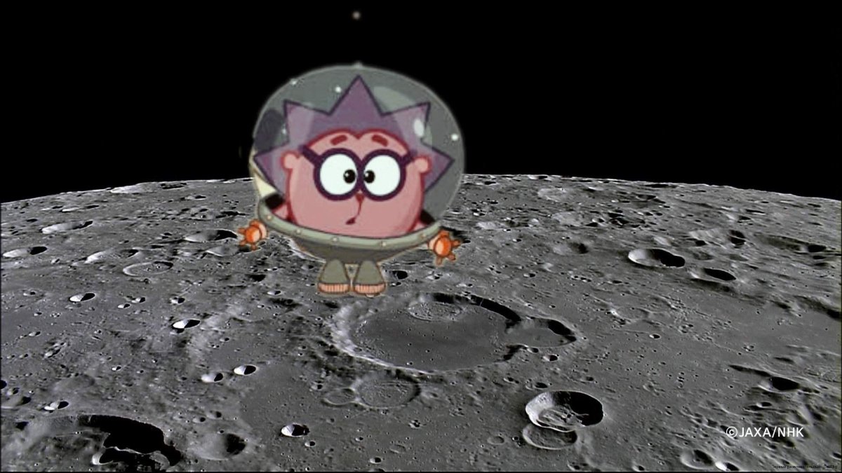 Ежик в космосе Смешарики