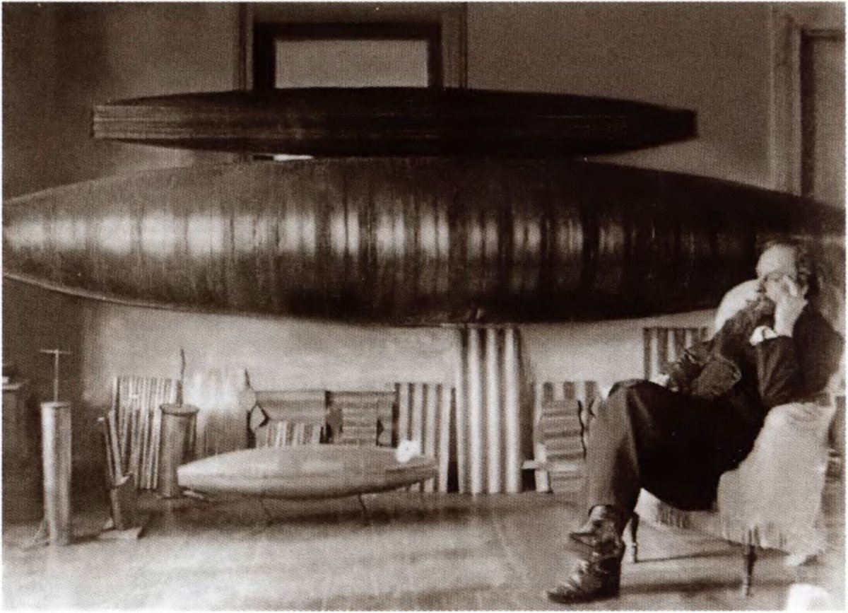 Циолковский Константин Эдуардович