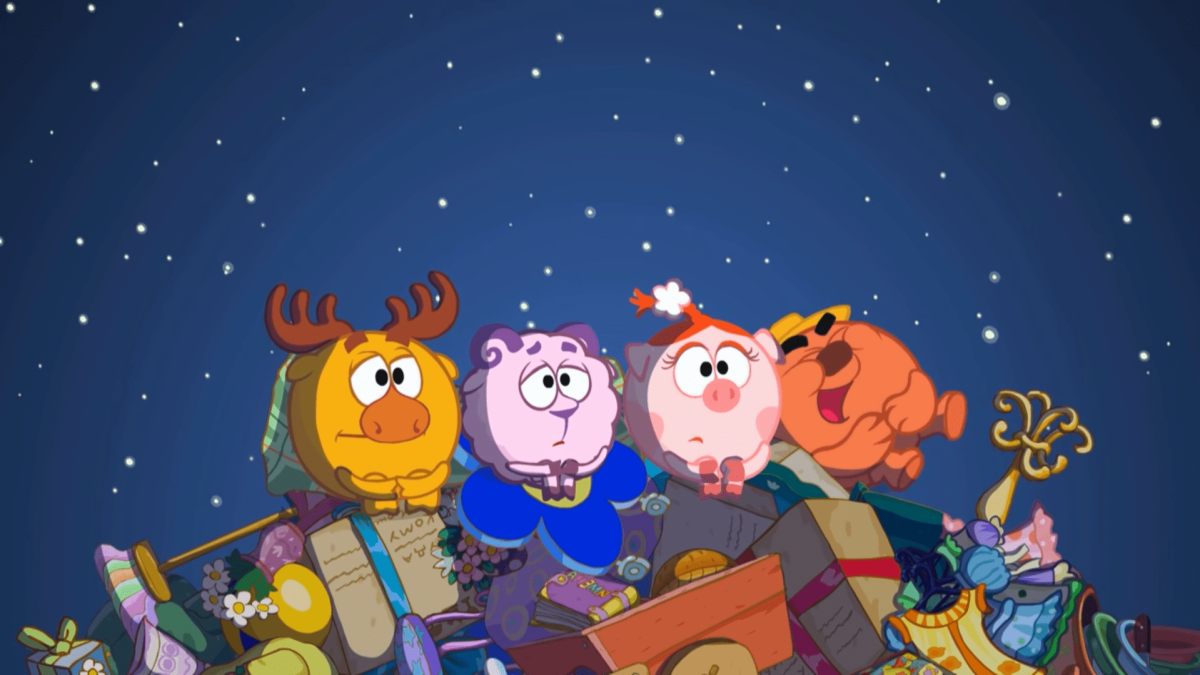 Смешарики плутоняне плутонцы