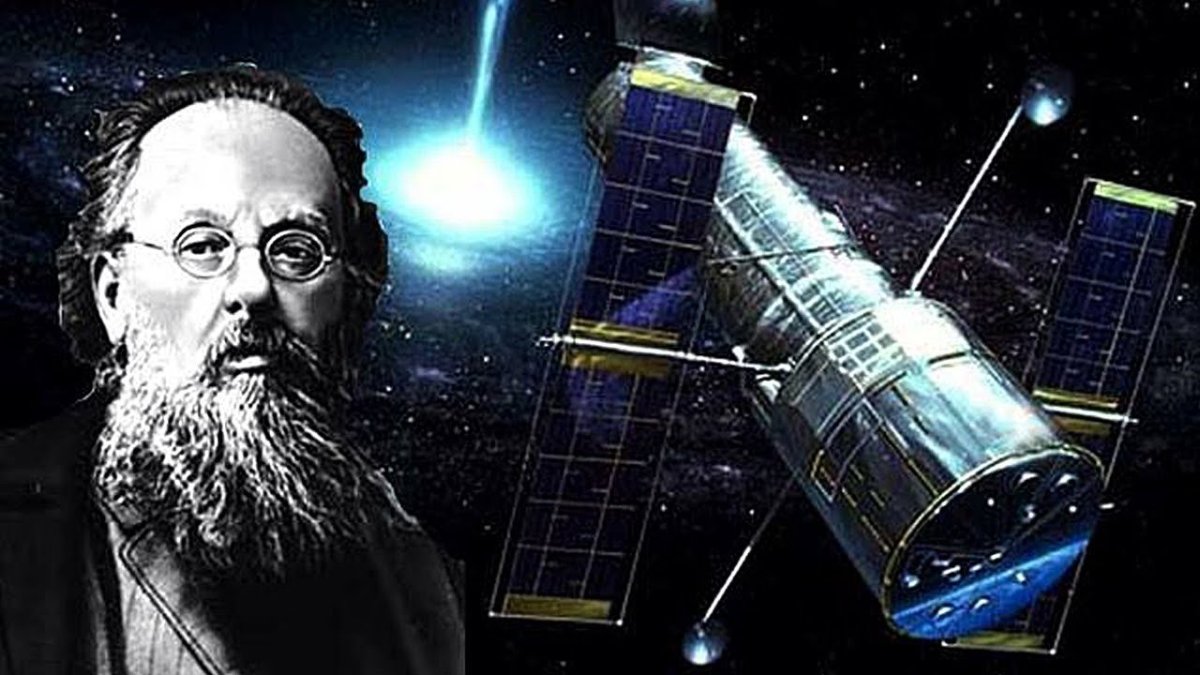 Циолковский теоретик космонавтики