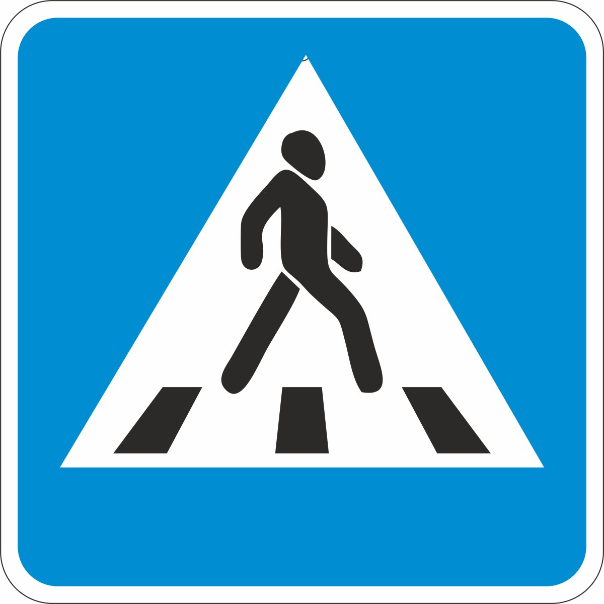 Пешеходные знаки