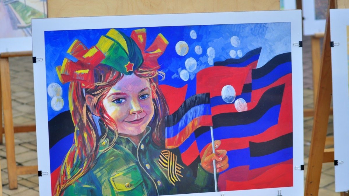 Рисунок на патриотическую тему