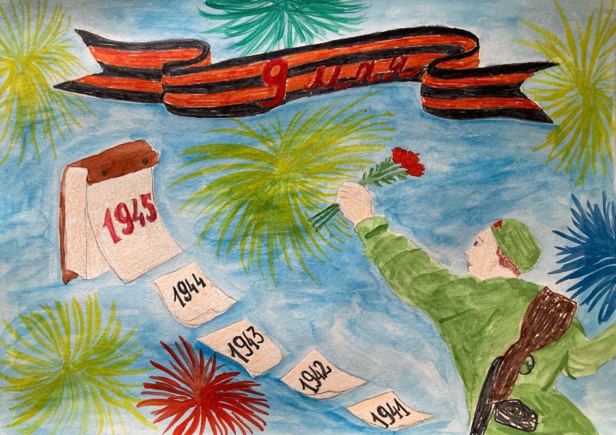 Рисунок солдату