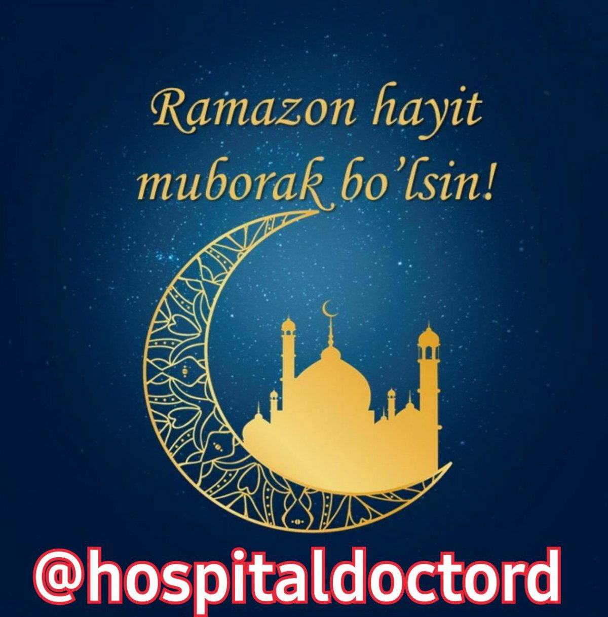 Курбан Хаит 2022