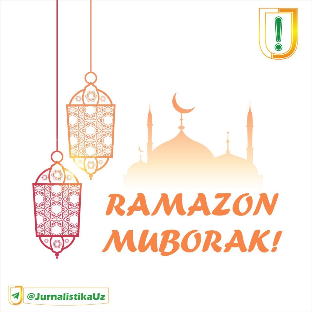 Иди Курбон муборак