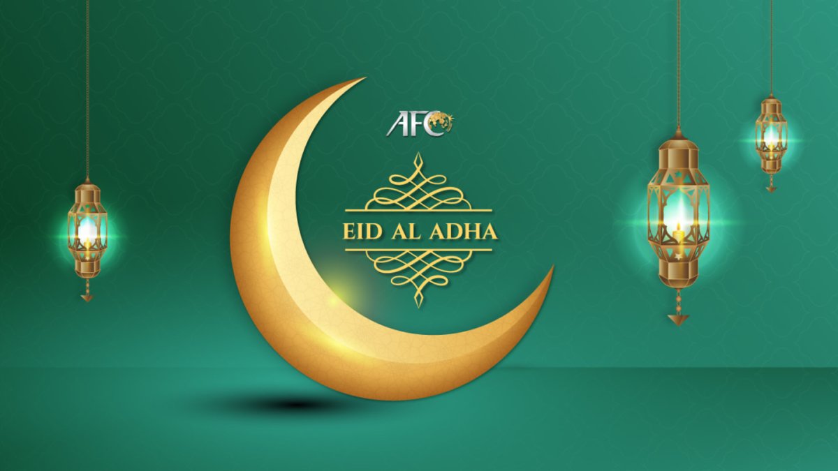 Рамадан мубарак