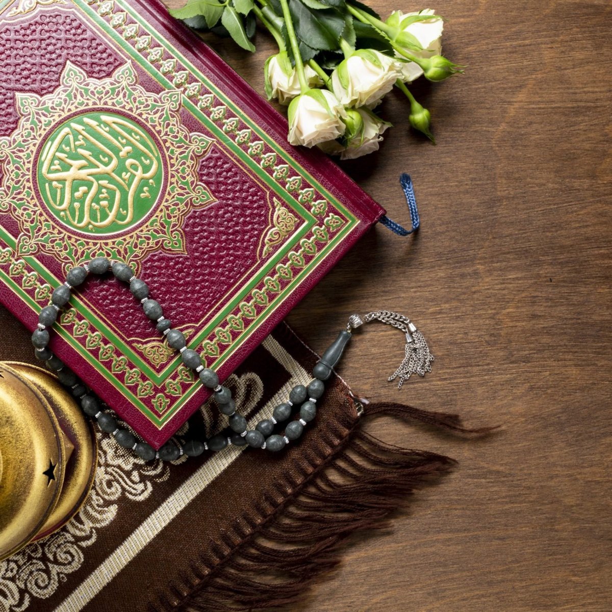 Ramazon ЭИД Muborak