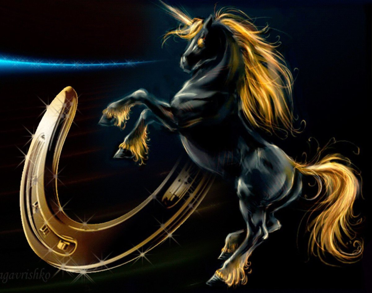 Конь с подковой