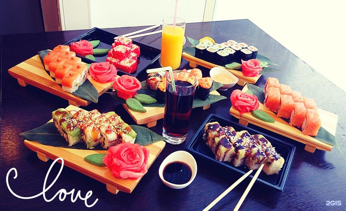 Доброе утро роллы