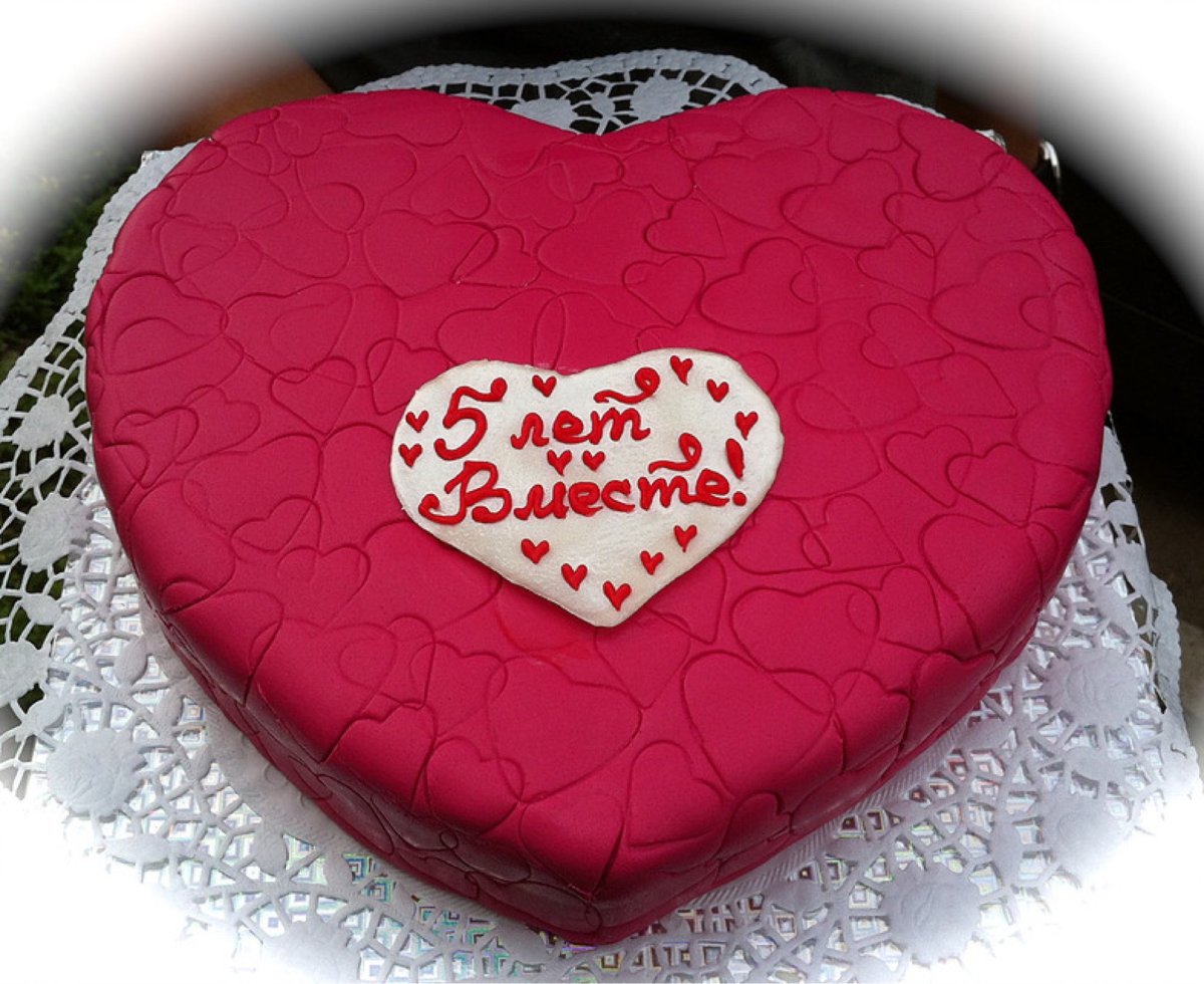 Торт любимому на день рождения