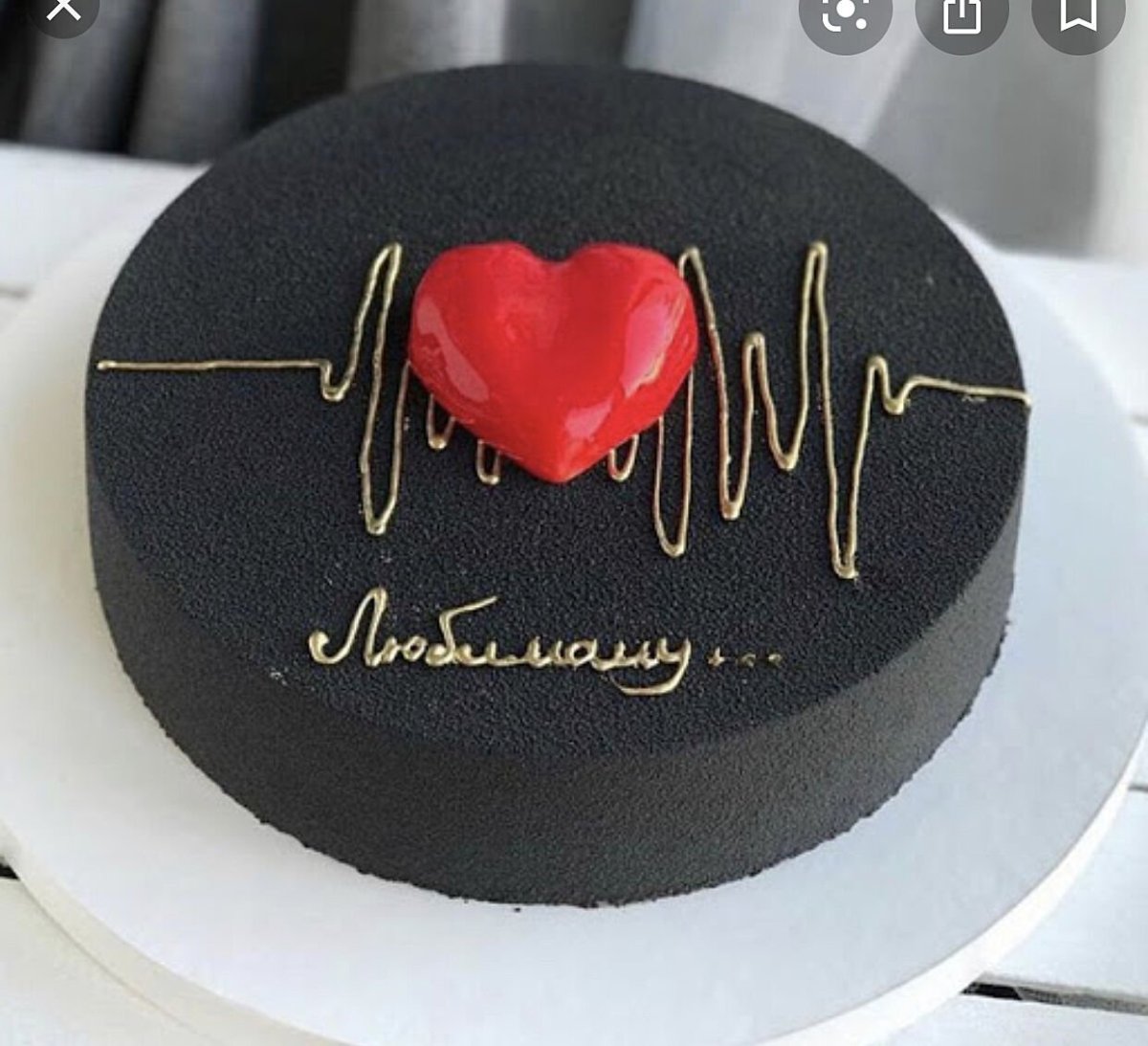 Торт любимому на др