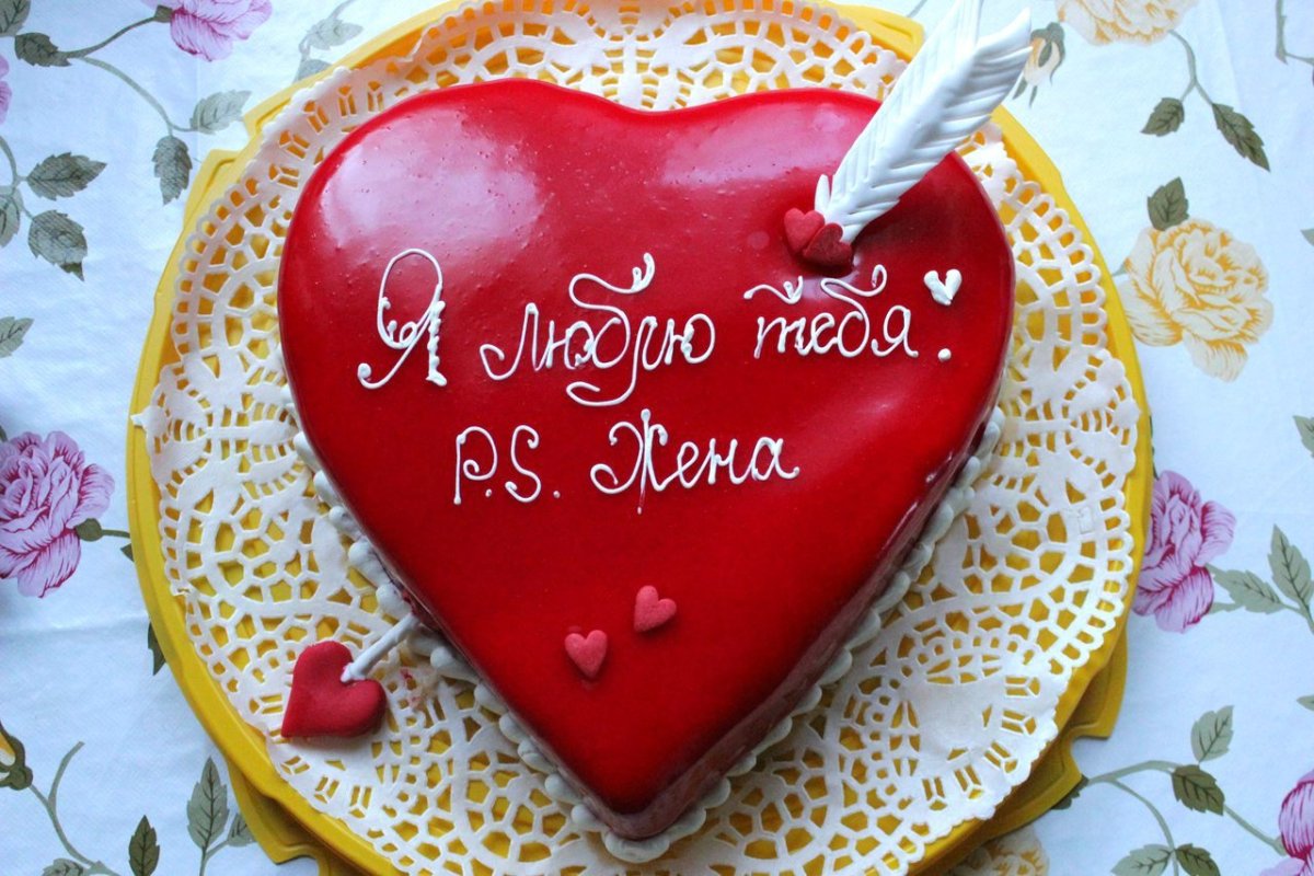 Торт любимому мужу