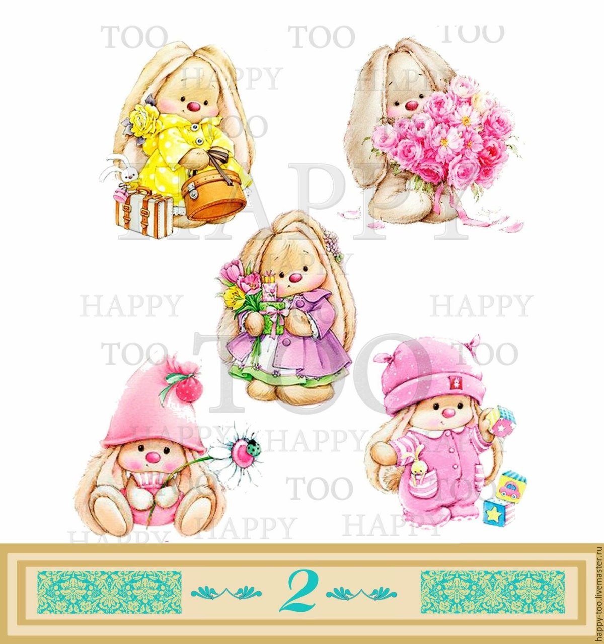 Зайка ми баннер