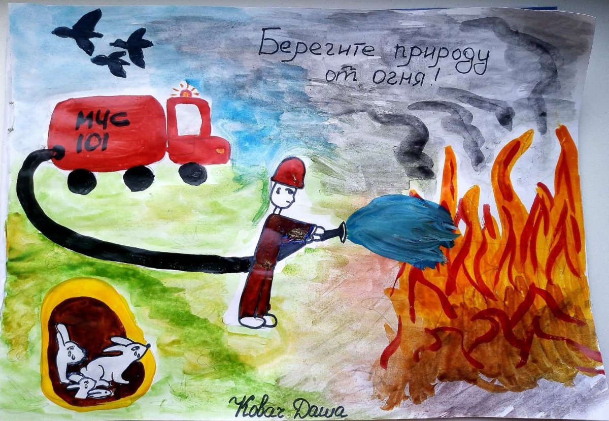 Фигурки пожарного для вырезания