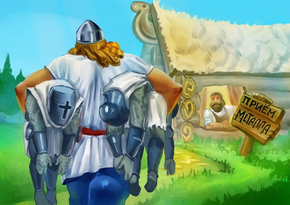 Рыцарь Илья Муромец