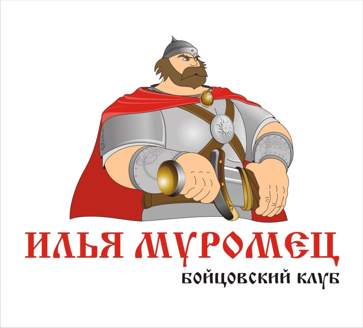 Богатырь логотип