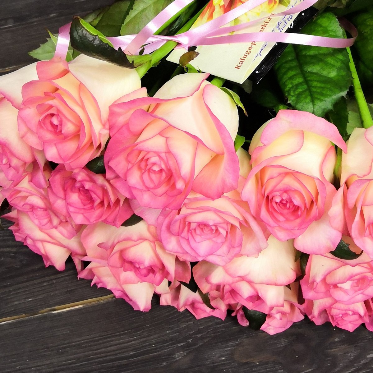 Букетик розовых роз