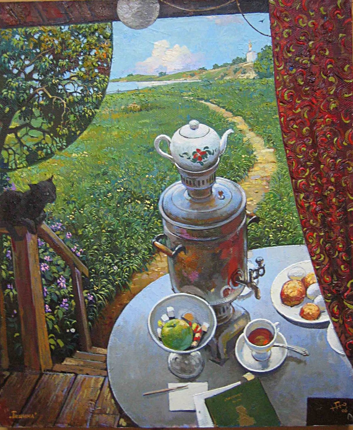 Шумакова Елена натюрморт самовар