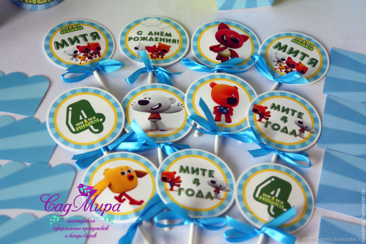 День рождения в стиле ми ми мишки