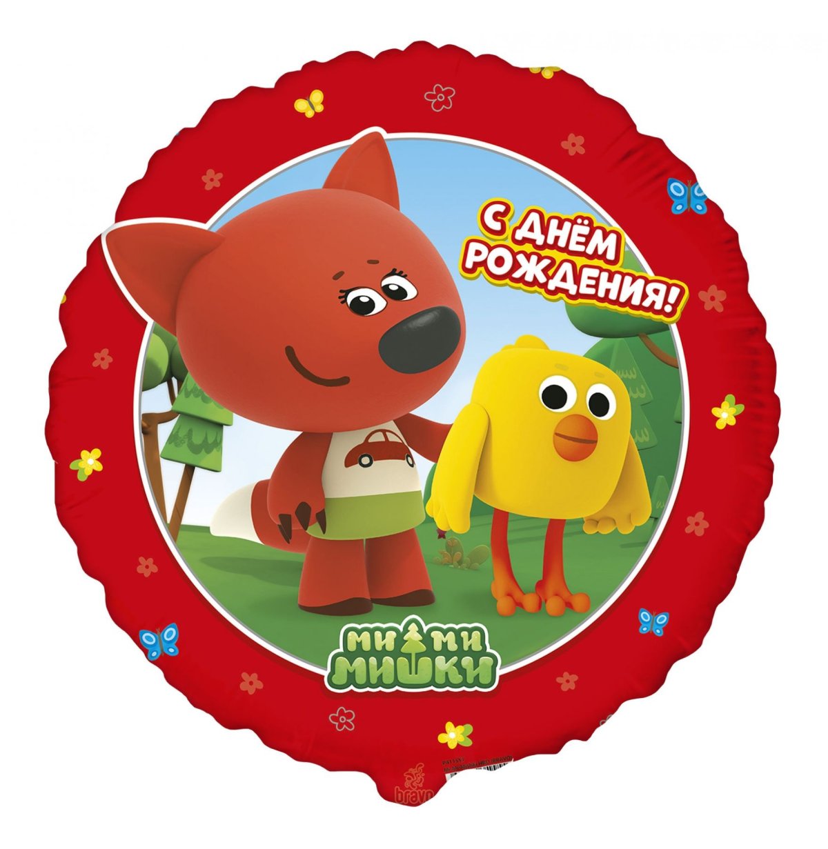 Мимимишки день рождения