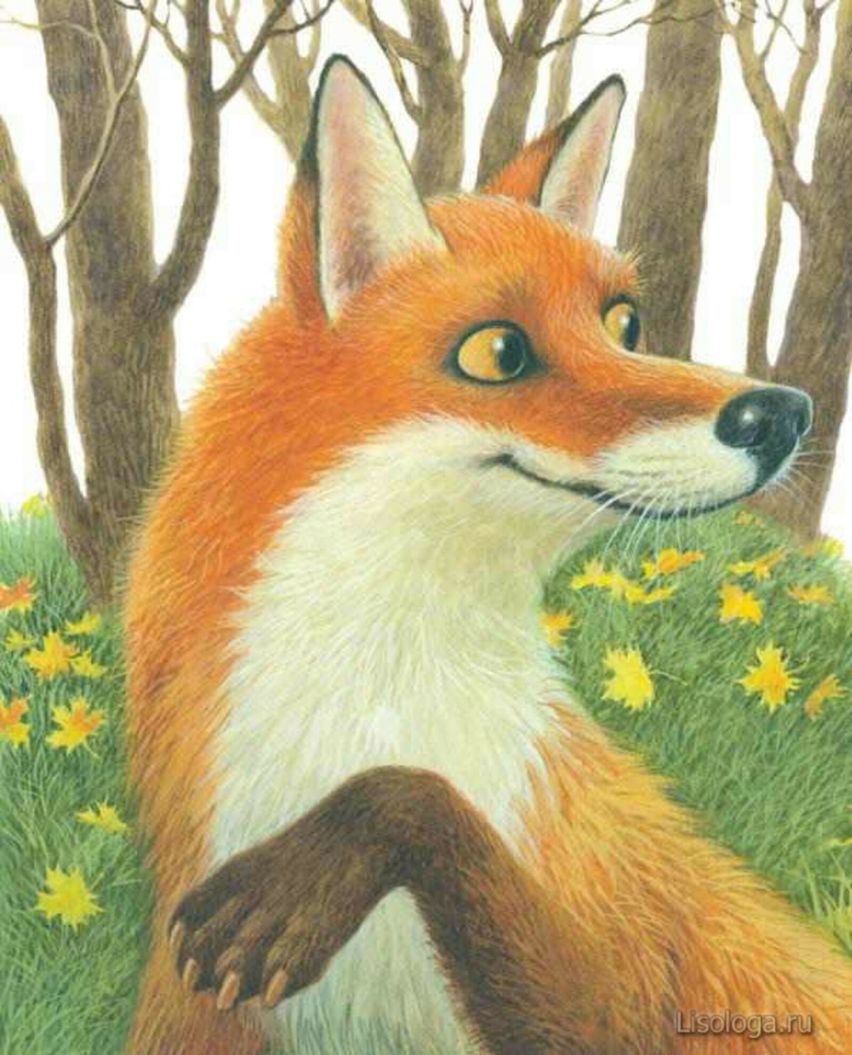 Лиса Алиса Патрикеевна