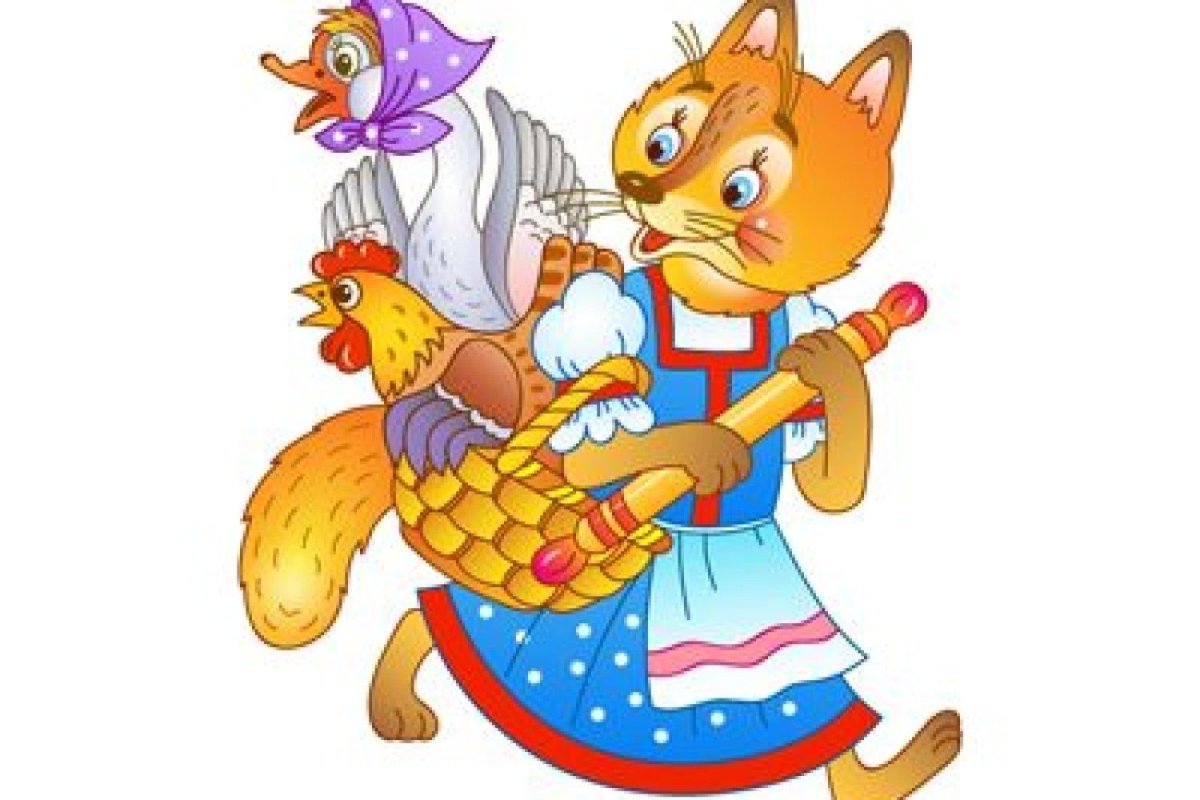 Лис с чашкой