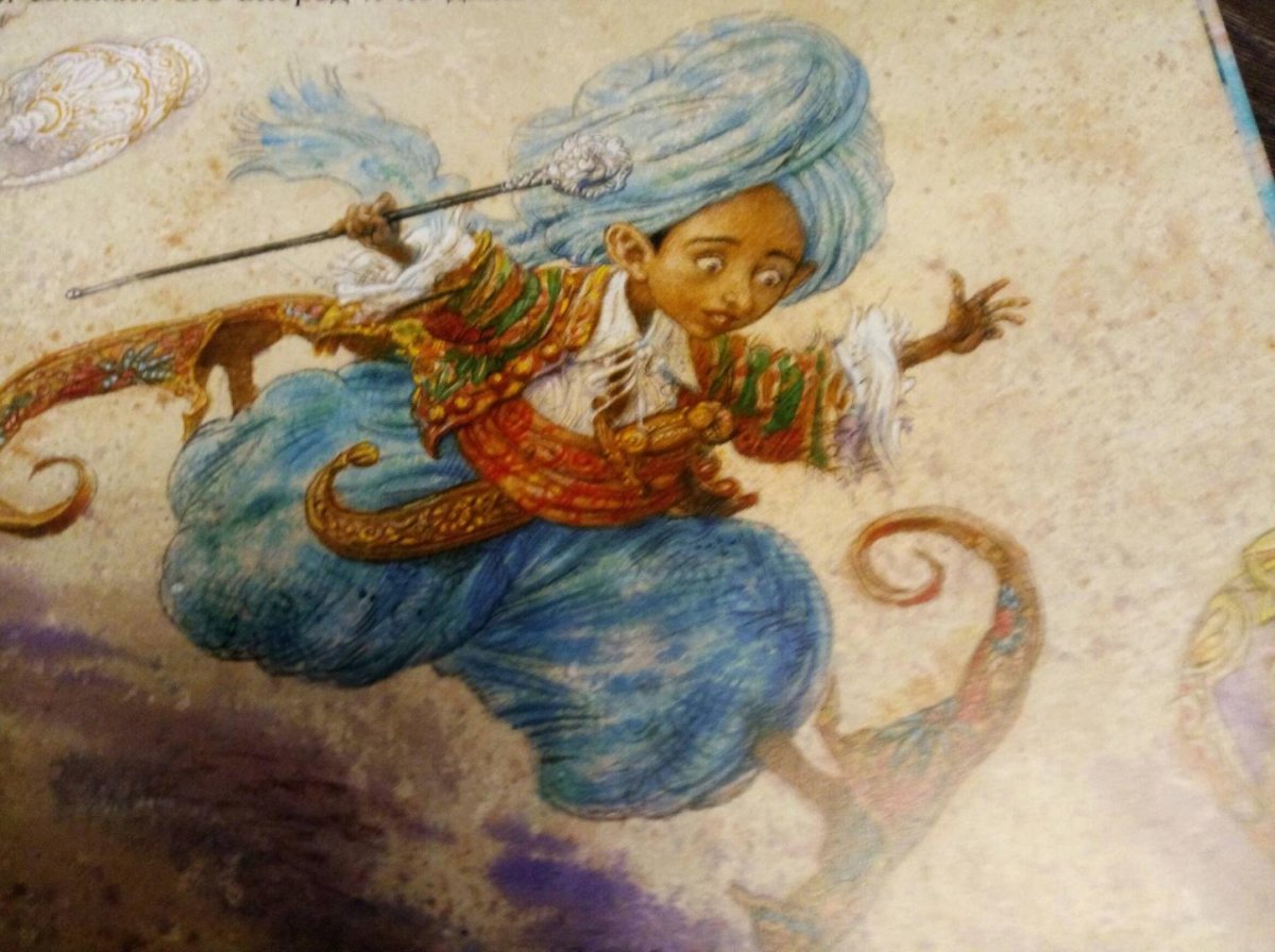 Маленький МУК