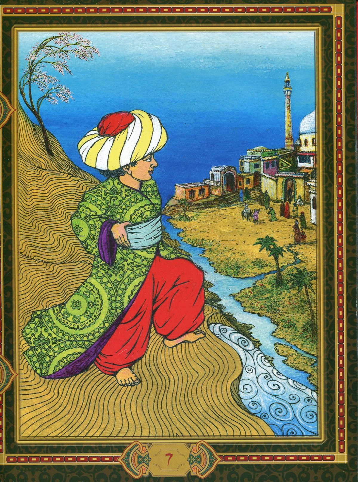 Вильгельм Гауф маленький МУК иллюстрации