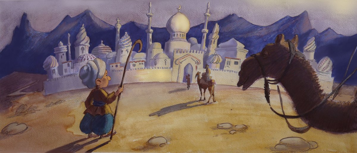 Маленький МУК