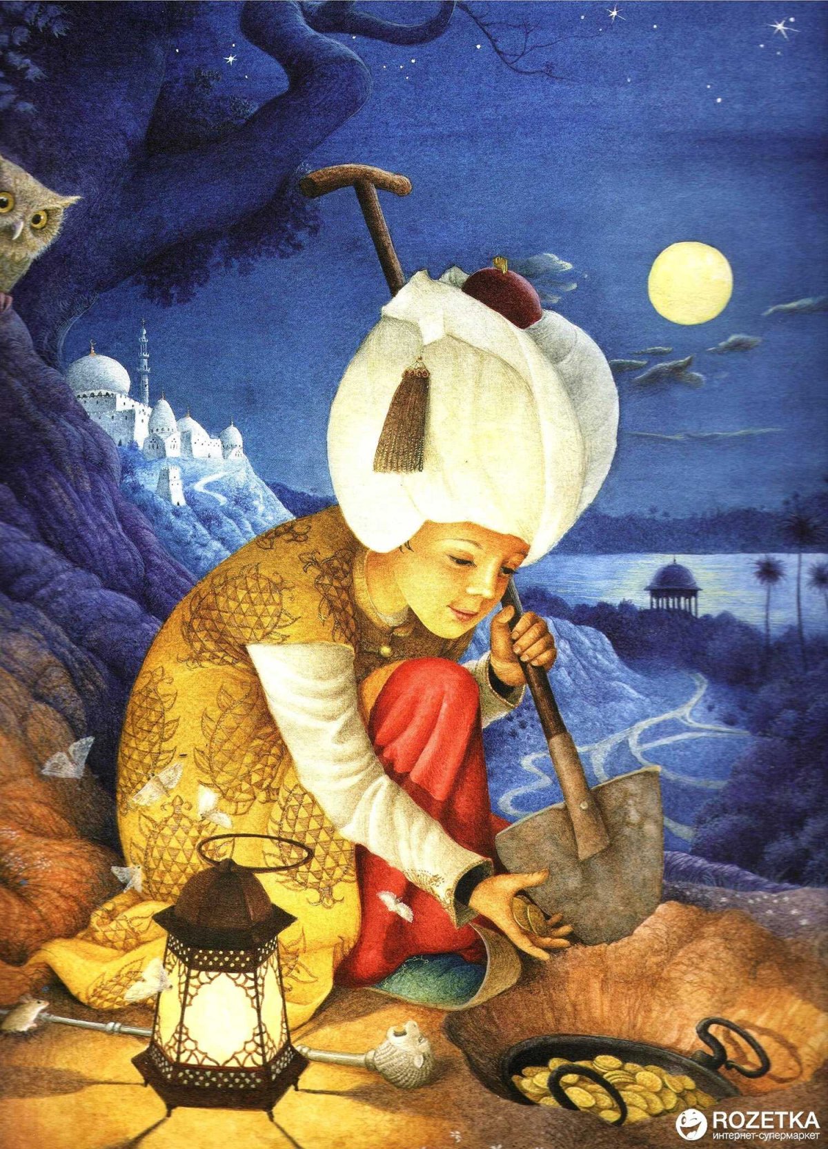 Раскраска к сказке маленький МУК