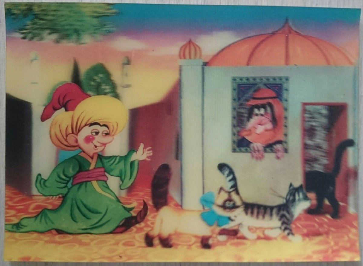 Гауф в. "маленький МУК"