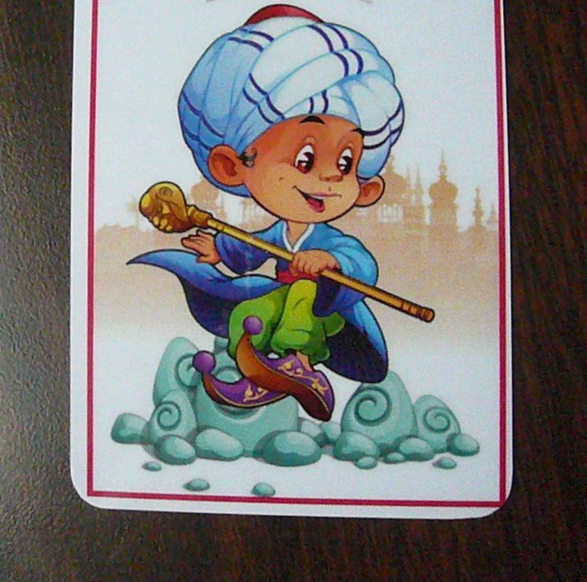 Маленький МУК город