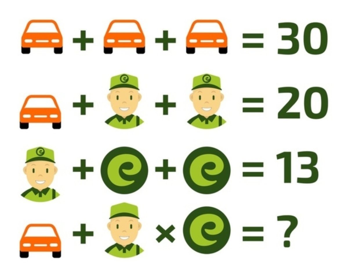 Загадки на внимательность