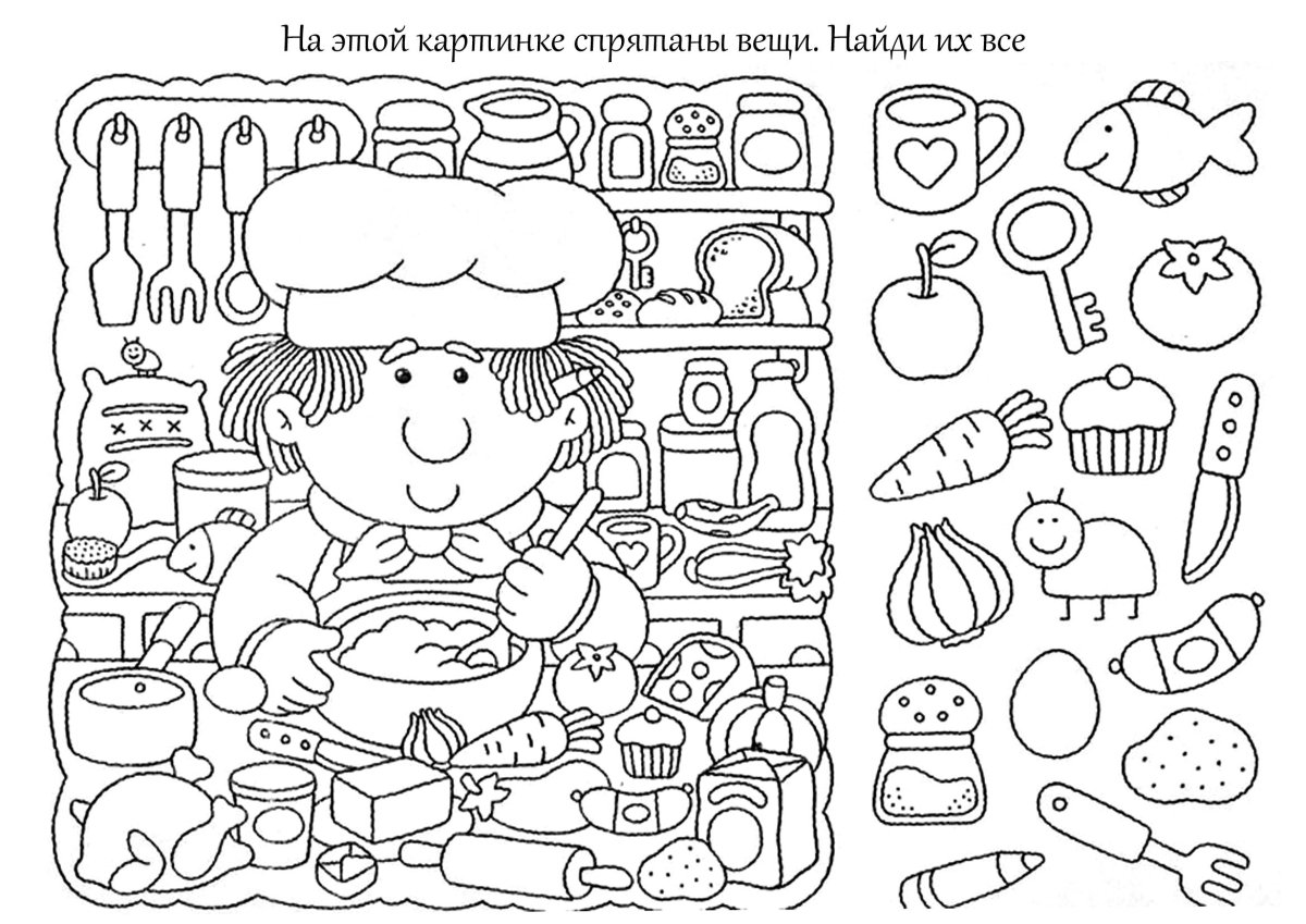 Задачи на логику