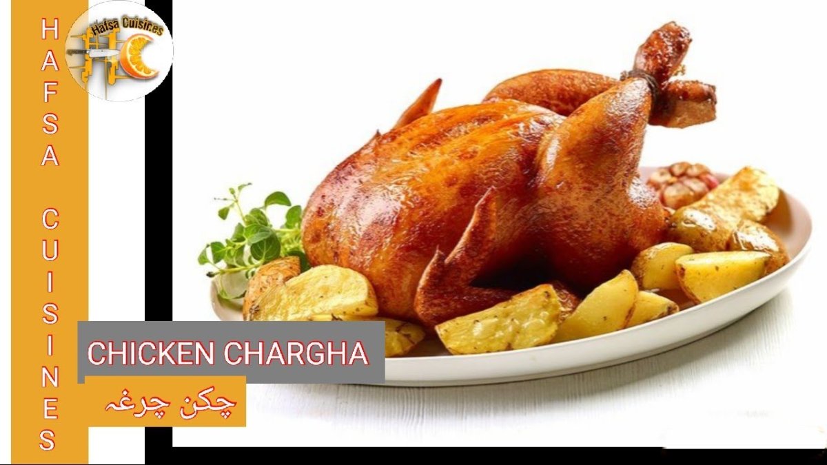 Жареная курица на прозрачном фоне