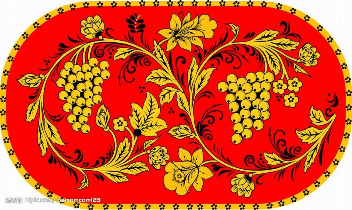 Хохломская роспись Золотая Хохлома