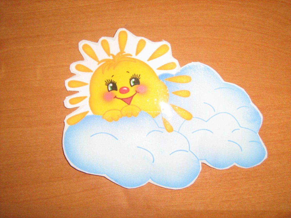 Облака для украшения группы