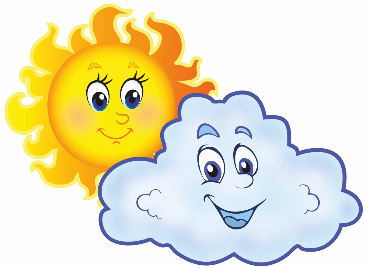 Тучка рисунок для детей