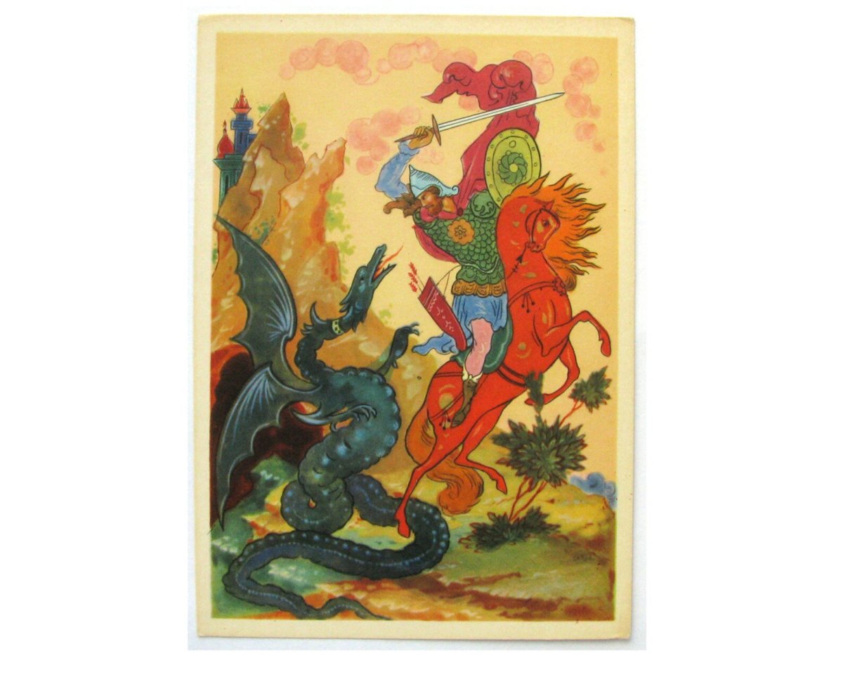 “Бой Добрыни Никитича с Семиглавым змеем”