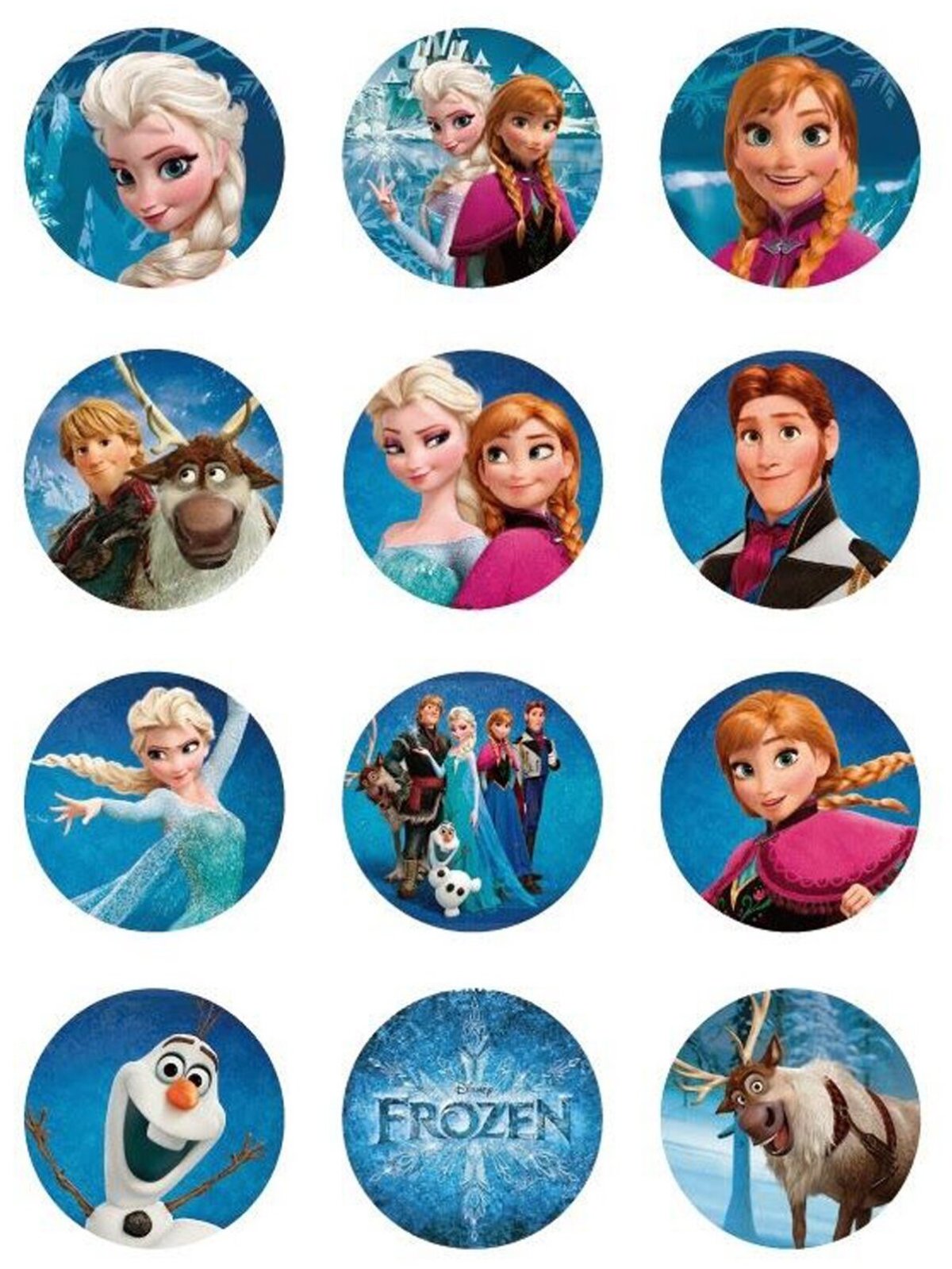 Имена Эльза красивые