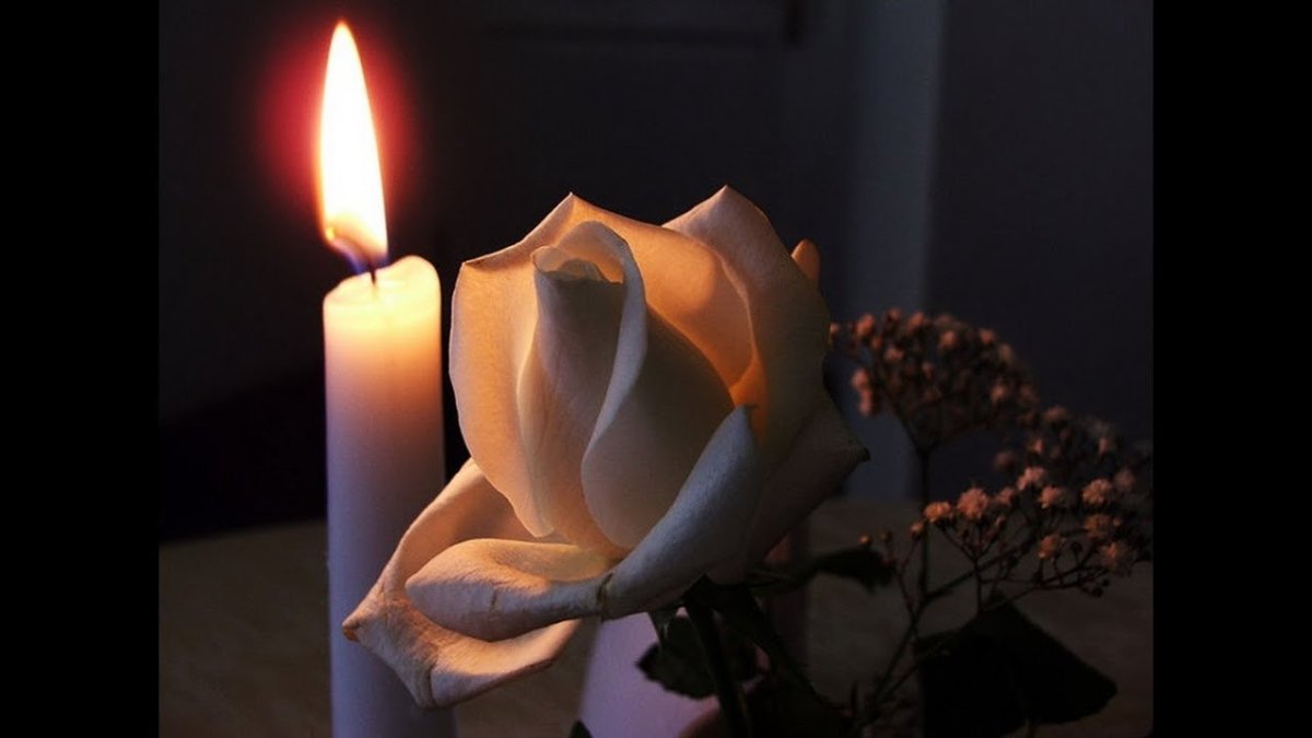 Помянем роза