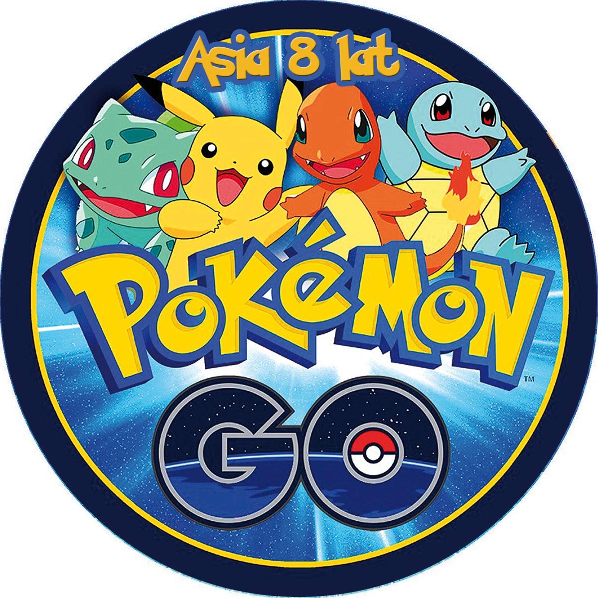 День рождения в стиле покемонов