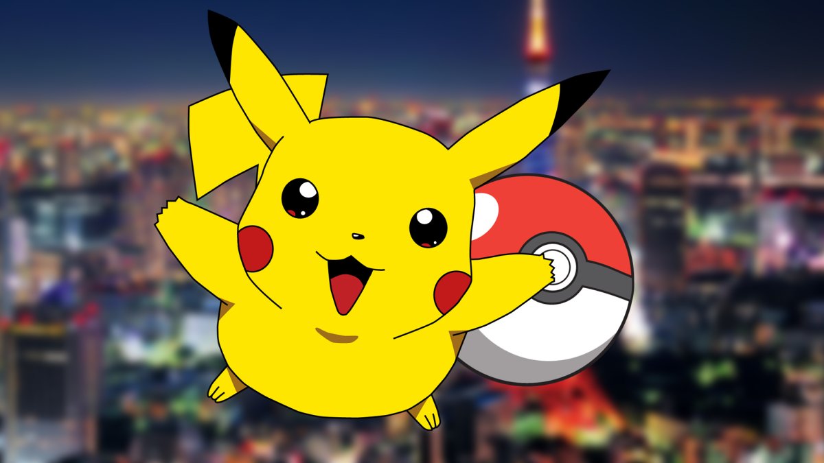 Покебол Пикачу