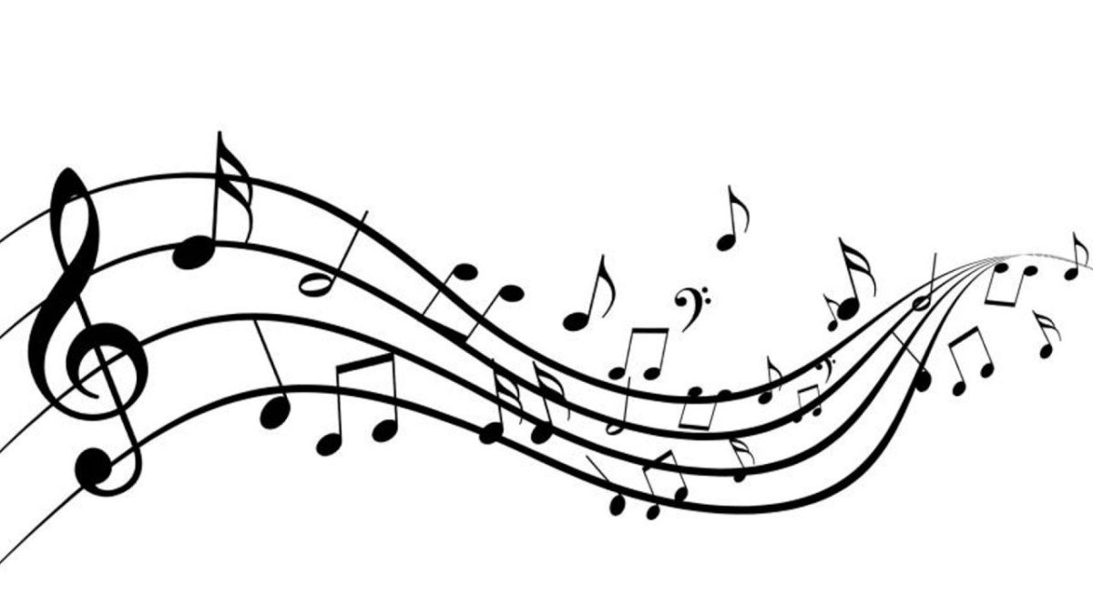 Нотный стан на белом фоне