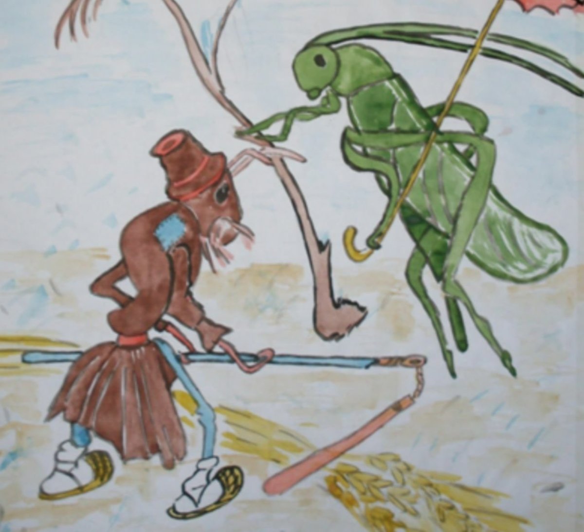 Крылов и. "Стрекоза и муравей"