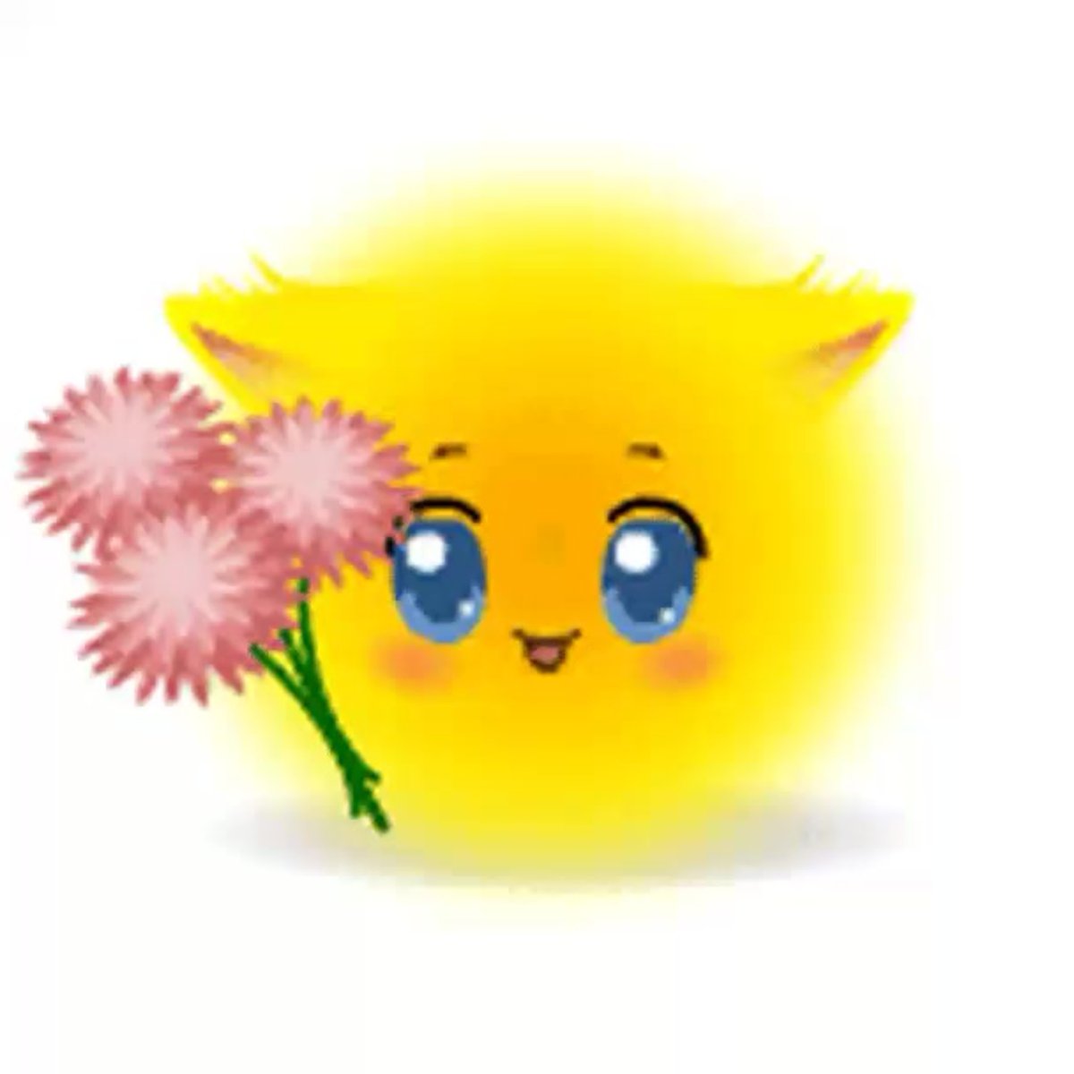 Здравствуй лето