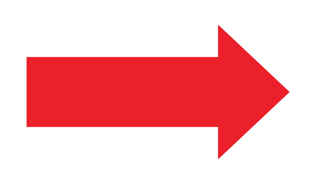 Указательные стрелки