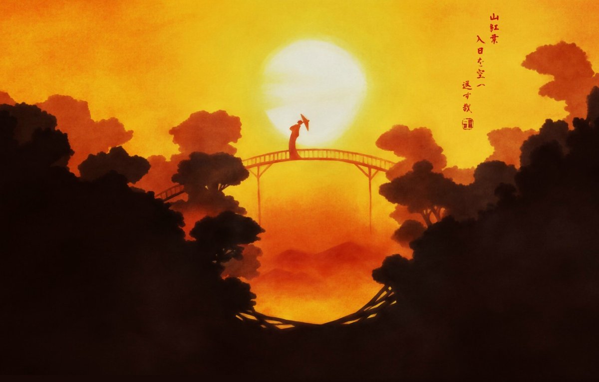 Закат Япония арт